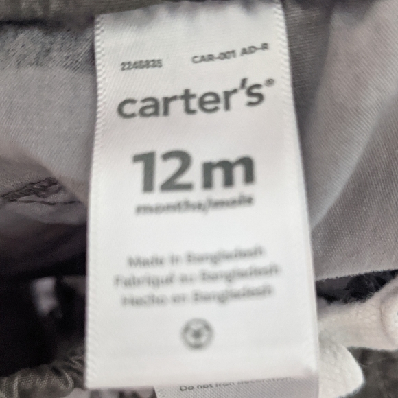 Gray and black camo shark print shorts - Picture 3 of 3